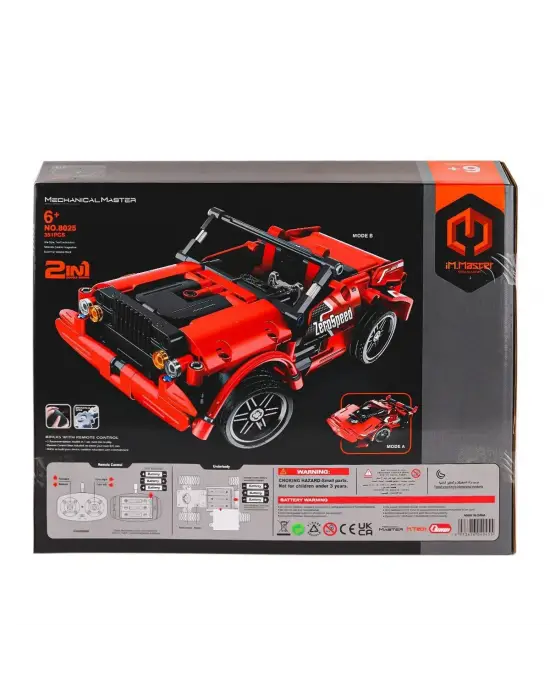 8025 IMM Kumandalı Süper Araba 2IN1 Kırmızı 351 Parça