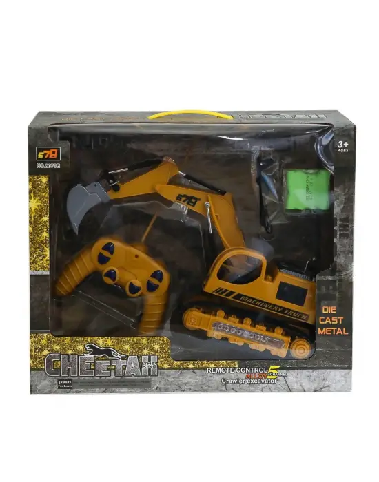 Omarı Kum Çocuk Oyuncakları Şarjlı Kepçe Modeli