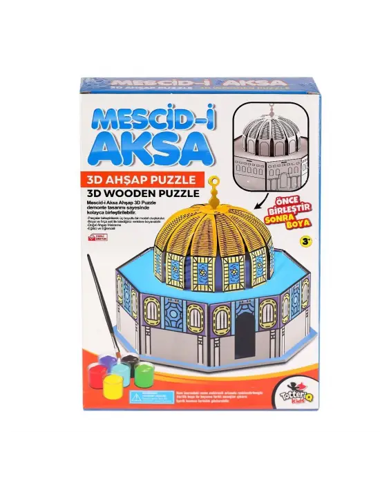 Omarı 3D Mescid-i Ahka Ahşap Puzzle ve Boyama Kiti