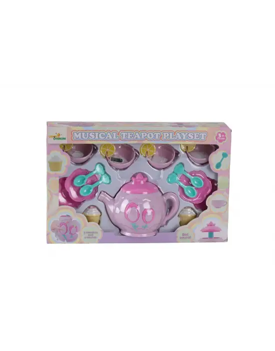 9798-S1 PİLLİ KUTULU BUHARLI ÇAY SETİ