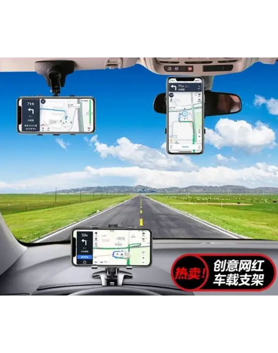 Araba Gösterge Üstüne Takılan 360 Oynar Başlıklı Telefon Tutucu