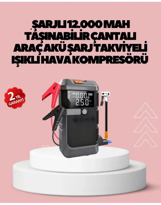 Araç İçin 4 Fonksiyonlu Akü Takviye Ve Lastik Şişirme Cihazı