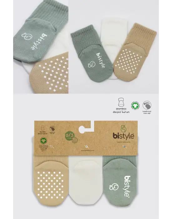 Omarı Kaymaz Penye Soket Çorap Seti 3lü - Ekru Bej