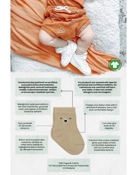 Omarı Yumuşak ve Şık 2li Penye Çorap Seti