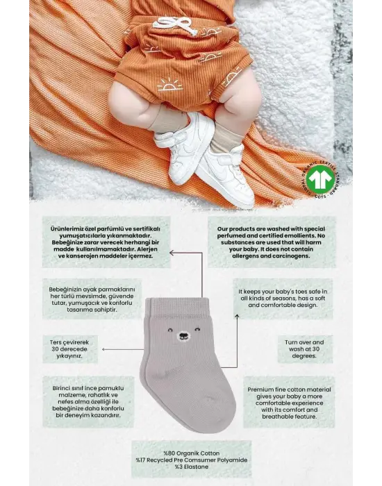 Omarı Yumuşak ve Rahat Penye Soket Çorap Seti - Gri