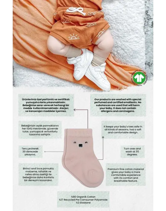 Omarı Rahatlık ve Renk Uyumunu Buluşturan Pembe Penye Soket Çorap Seti