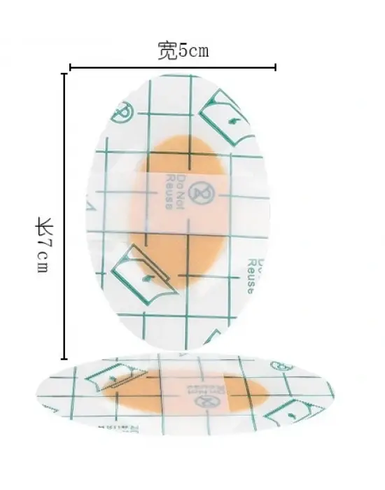 Bebek Banyo Kulak Koruyucu Bant 10 Adet