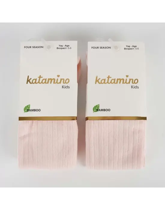 Omarı Bambu Dokulu Çocuk Külotlu Çorap - Pudra