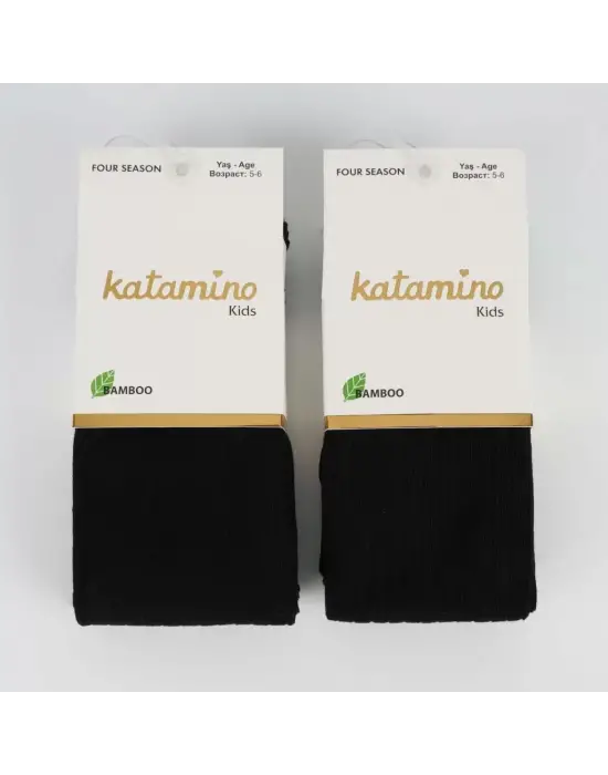 Omarı Yumuşak ve Esnek Bambu Çocuk Külotlu Çorap Siyah