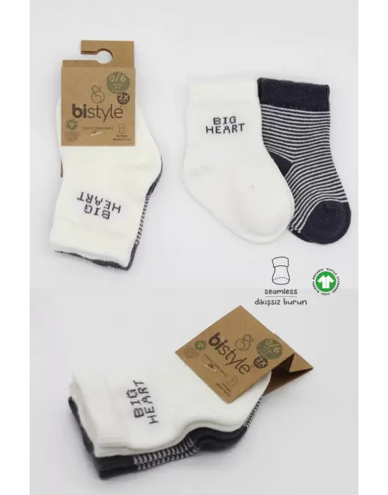 Omarı Heart Patterned Penye Soket Çorap 2li Set - Gri