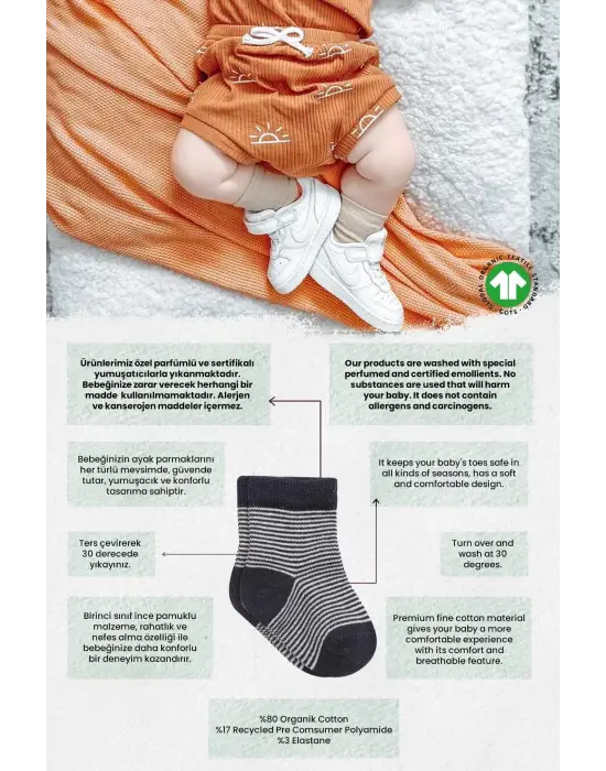 Omarı Heart Patterned Penye Soket Çorap 2li Set - Gri