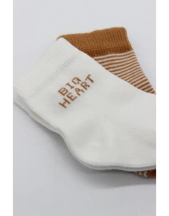 Omarı Yumuşak Penye Soket Çorap Seti - Hardal Tonu