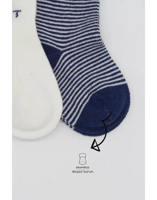 Omarı Yumuşak Penye Çorap Seti - Lacivert