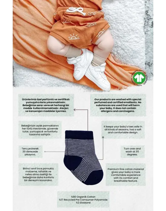 Omarı Yumuşak Penye Çorap Seti - Lacivert