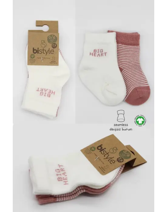 Omarı Yumuşak Dokulu Big Heart Soket Çorap Seti