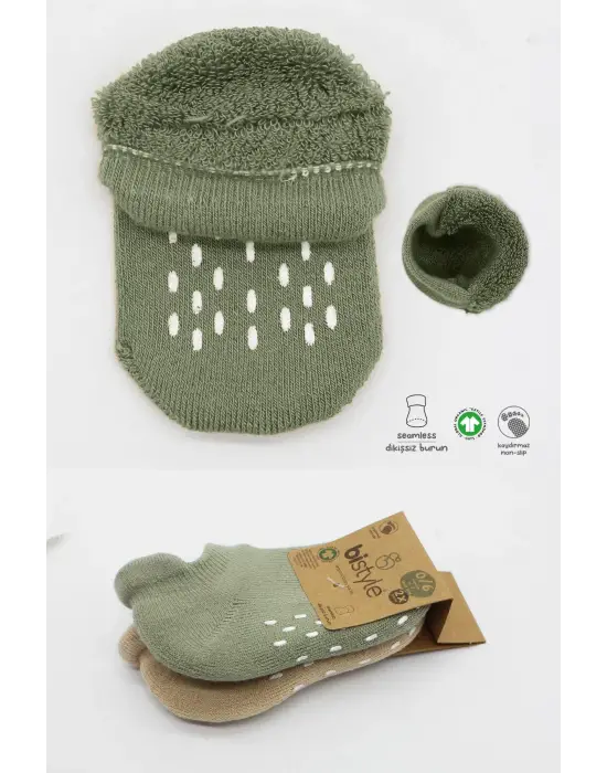 Bistyle 2li Altı Havlu Sneakers Kaymaz Çorap 20501 Nil Bej