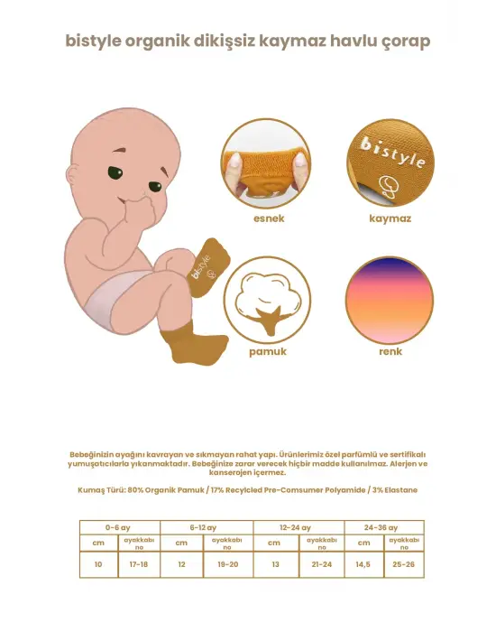 Bistyle 2li Havlu Soket Kaymaz Çorap 10504 Nil Ekru