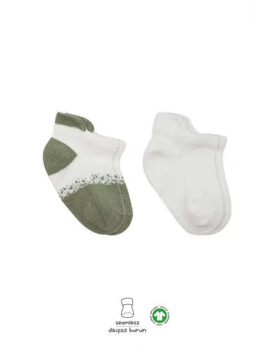 Omarı Rahat ve Şık 2Li Penye Sneakers Çorap Nil Ekru