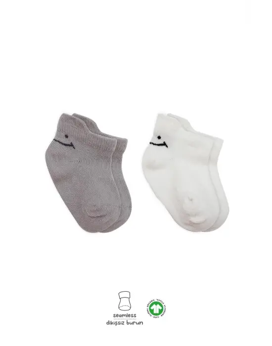 Omarı Modern ve Rahat 2Li Sneakers Penye Çorap