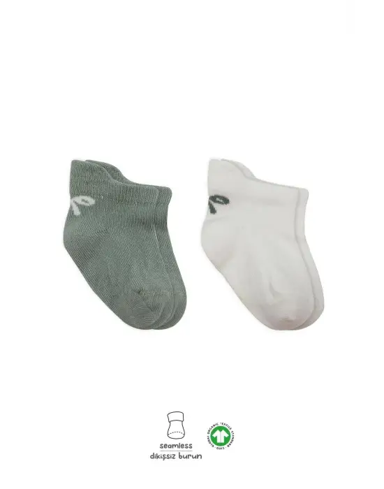 Omarı Gülen Yüz Desenli Penye Çorap Seti