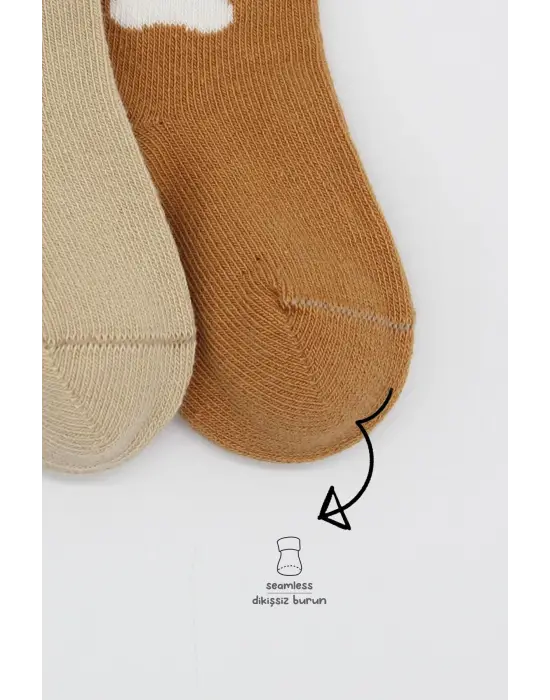 Omarı Yumuşak Pamuk Soket Çorap - 2Li Set Bej Renk