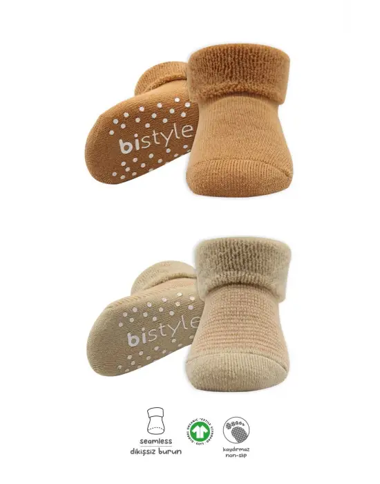 Omarı Çemberli Kaymaz Soket Çorap Seti (2 Adet) - Bej Hardal
