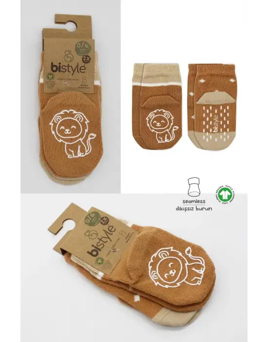 Omarı Hayvan Figürlü Kaymaz Erkek Soket Çorap Seti