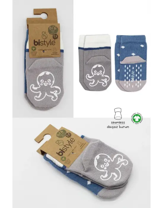 Omarı Hayvan Figürlü Kaymaz Erkek Soket Çorap 2Li Indigo SEO Uyumlu Başlık