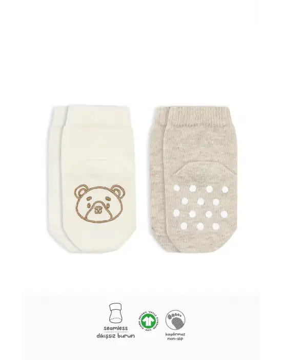 Omarı Kaymaz Tabanlı Hayvan Desenli Çocuk Çorapları 2Li Set