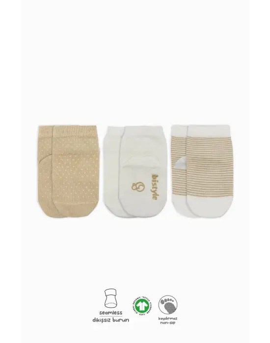 Omarı Kaymaz Penye Soket Çorap Seti - Bej - 3lü Paket