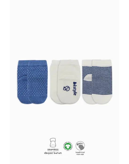 Omarı Kaymaz Penye Soket Çorap Seti - İndigo Renkli