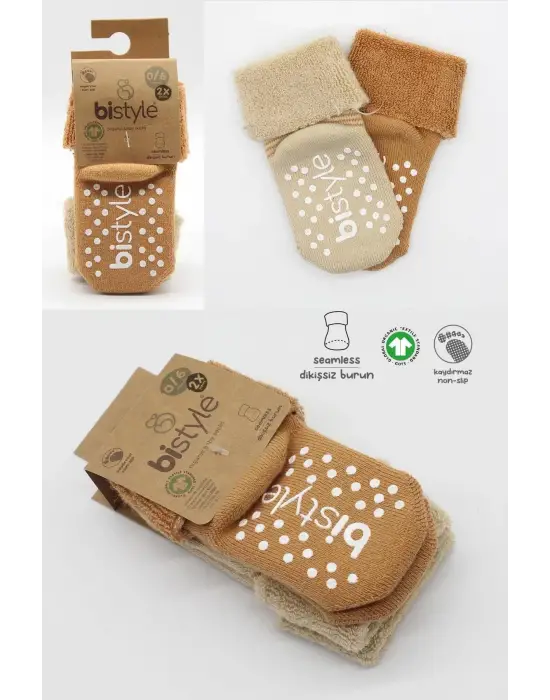 Omarı Kaymaz Havlu Soket Çorap 2li Set Bej-hardal