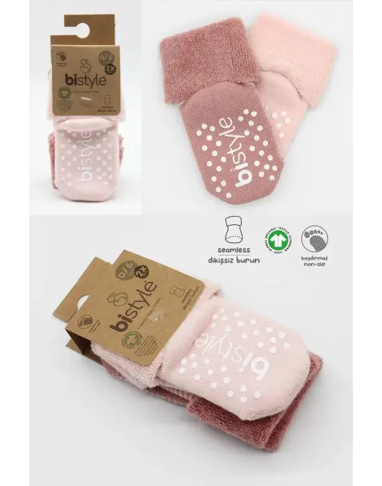 Omarı Çember Desenli Kaymaz Soket Çorap Seti