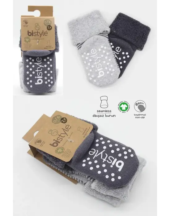 Omarı Kaymaz Çemberli Havlu Soket Çorap 2li Gri-Antrasit