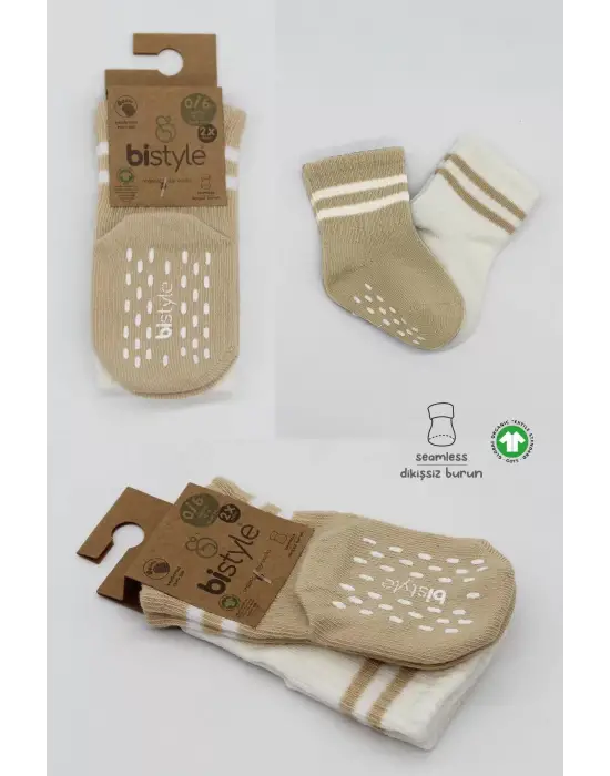 Omarı Kaymaz Tabanlı Çemberli Çorap Seti - Bej Ekru