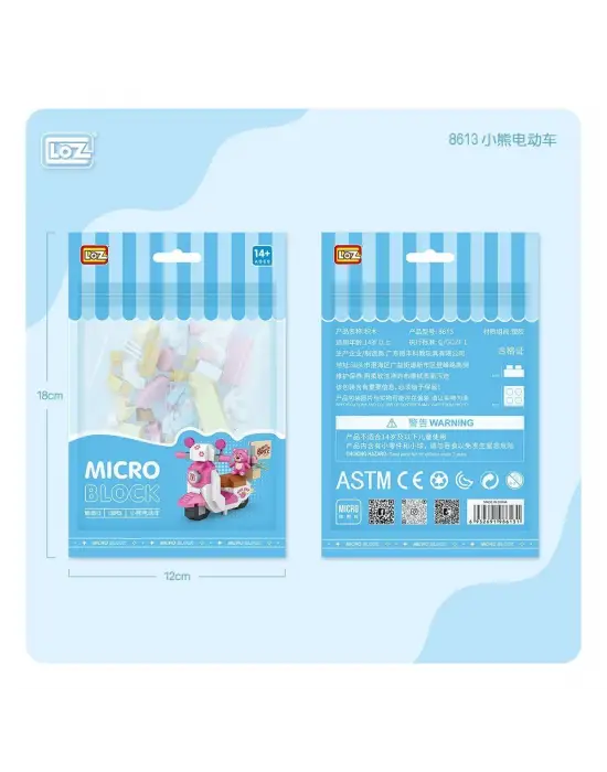 Omarı Yaratıcı Mini Blok Oyuncak - Vagonlife Kalitesiyle