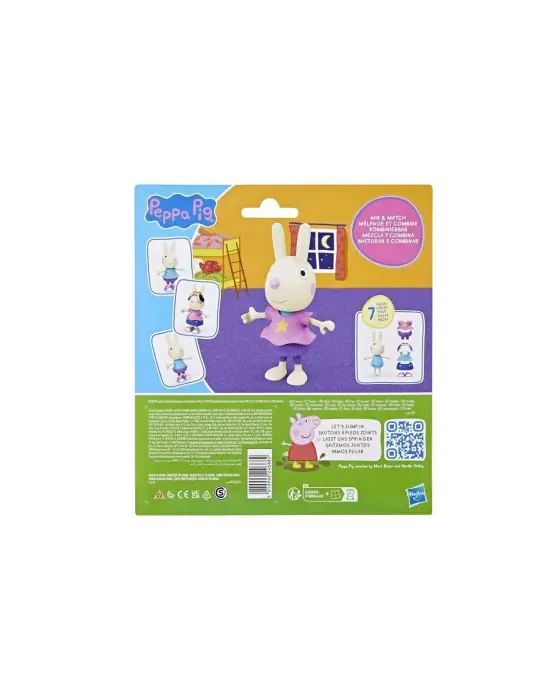 F8859 Peppa Pig ve Ailesi Kıyafetli Figür Seti +3 yaş