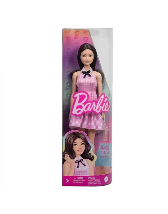 FBR37-HRH21 - BÜYÜLEYİCİ PARTİ BEBEKLERİ