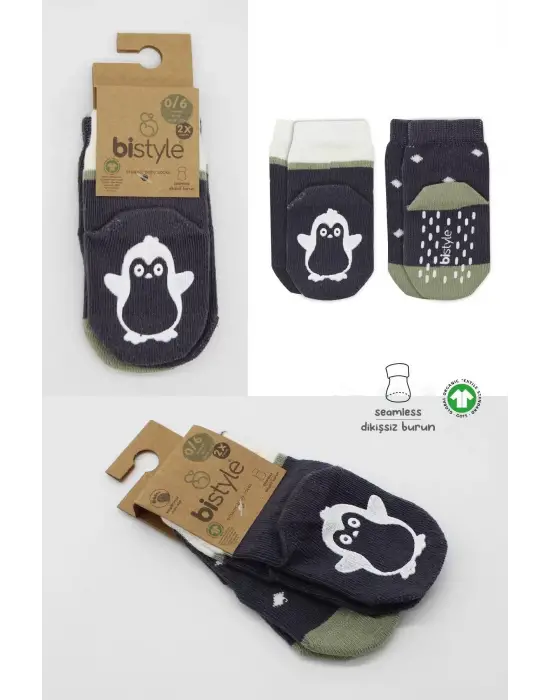 Omarı Eğlenceli Hayvan Desenli Kaymaz Erkek Soket Çorap Seti