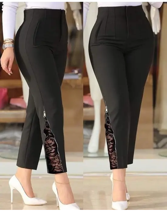 Cool Yüksek Bel Pantolon