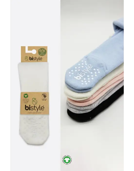 Kaymaz Basic Külotlu Çorap 50501 Ekru