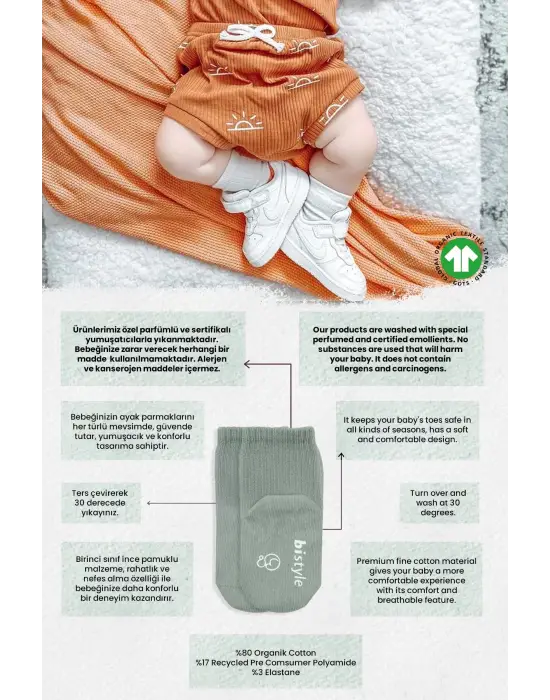 Omarı Hareket Özgürlüğü Sağlayan Penye Çorap Seti