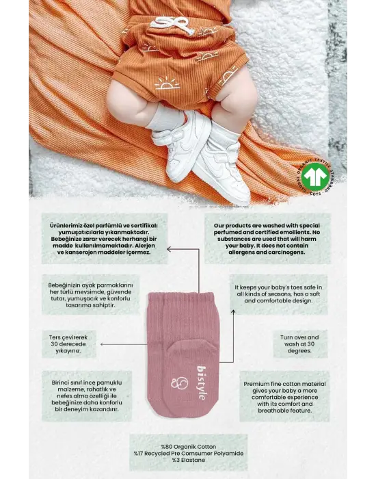 Omarı Kaymaz Penye Soket Çorap Seti - Rahat ve Şık Çoraplar