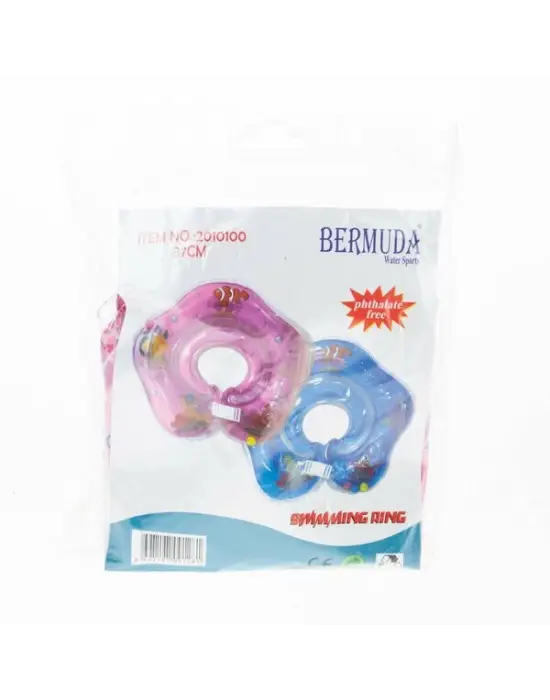 Omarı Çocuk Boyun Simidi 37 Cm - Renkli ve Güvenilir Seçenekler