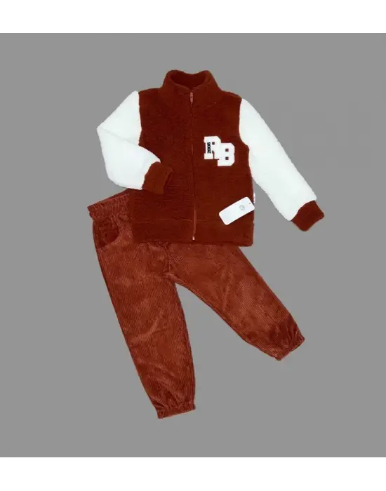 Omarı Çocuklar İçin Rahat ve Şık Takım - Kahverengi