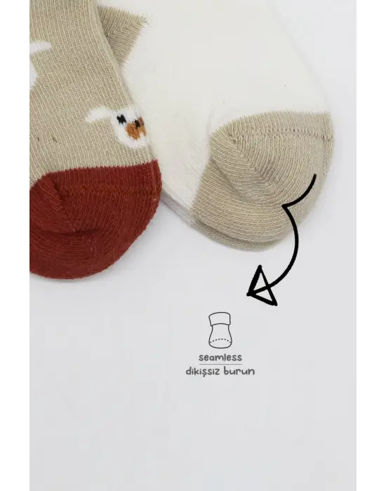 Omarı Sevimli Desenli Penye Soket Çorap Seti - Bej