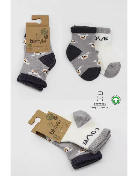 Omarı Sevimli Köpek Desenli Penye Soket Çorap Seti - Gri