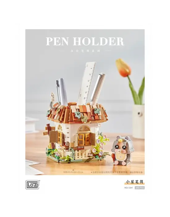 LZ1241 LOZ Kalemlik Blok Seti 692 Parça -Vagonlife