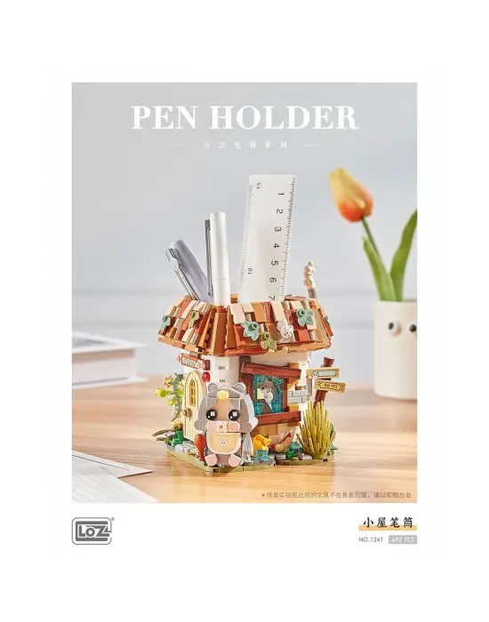 LZ1241 LOZ Kalemlik Blok Seti 692 Parça -Vagonlife