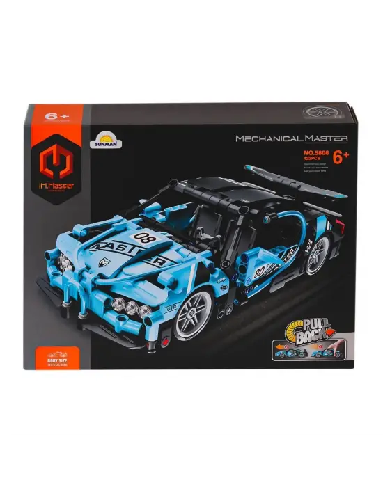 Omarı Mekanik Master Blokları Süper Araba - Mavi Parça